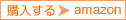 amazon�ōw������