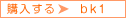 bk1�ōw������